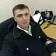 Максим Марков