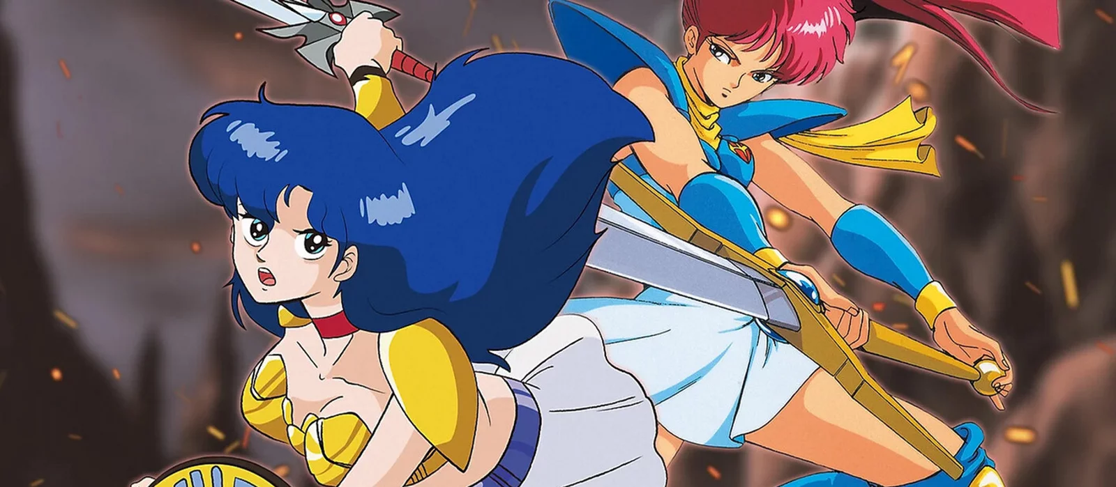 Трилогия Valis выйдет на ПК. Её уже добавили в Steam