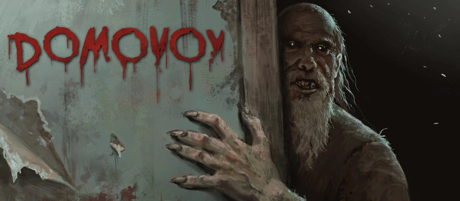 Domovoy —  хоррор-игра в советской квартире