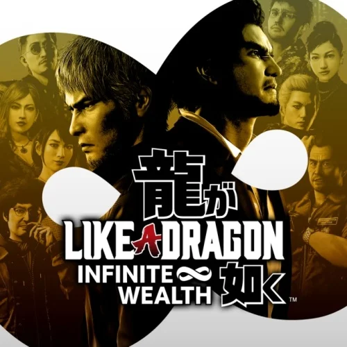 Yakuza: Like a Dragon Infinite Wealth для PS4, PS5 за 149 ₽