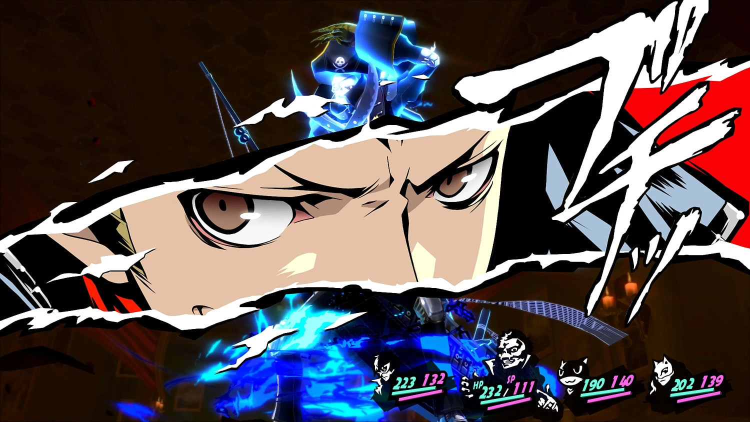 Persona 5 (ENG)